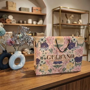 Luxury Floral Printed <b>Paper</b> Shopping Bags with Rope Handles for Boutique Gift Jewelry Cosmetic and Premium Retail Packaging - Product Image 3