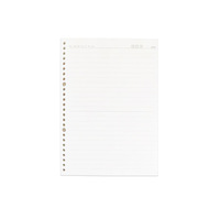 Protège-cahier A5 à feuilles mobiles, intercalaires A4, papier de recharge B5 à 26 trous, cahier ligné à points anglais, cahier à spirale B6 recto-verso couché