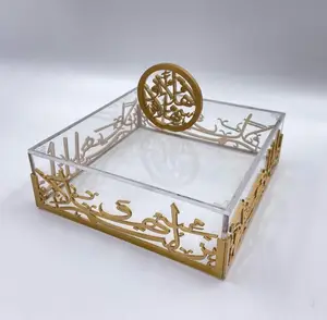 Clear designer acrylic gift boxes with Arabic Calligraphy