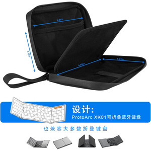 <b>Bluetooth</b> Folding <b>Keyboard</b> Case 7 Inch Neoprene Zipper Portable Travel Protection Bag With Mesh Pocket - Product Image 2