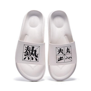 Vente chaude Fournisseurs vérifiés Pantoufles pour hommes Personnalisées Vente en gros bon marché Pantoufles pour hommes OEM Pantoufles pour hommes Chaussures et pantoufles de créateur pour hommes - Product Image 3