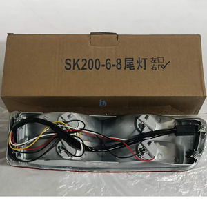 LUYUE - Repuesto de Faro Trasero de Alta Calidad para Excavadora Kobelco SK200-6 SK200-8, Piezas de Maquinaria de Construcción - Product Image 3