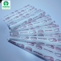Papier d'emballage alimentaire personnalisé en gros, qualité alimentaire, enduit de PE, pour hamburgers et sandwichs