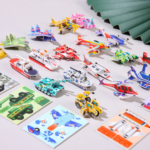 <span class=keywords><strong>Puzzle</strong></span> 3D Economici all'Ingrosso, 30 Pezzi, Senza Duplicati, Fatti a Mano in Carta, Animali Cartoon Carini, <span class=keywords><strong>Puzzle</strong></span> 3D di Animali - Product Image 2