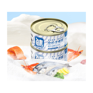 Haute teneur en calories <span class=keywords><strong>felix</strong></span> chaton noyau de bien-être haute teneur en protéines pas cher nourriture pour chat en conserve humide en sauce pour chat nourriture humide aozi en boîte - Product Image 5