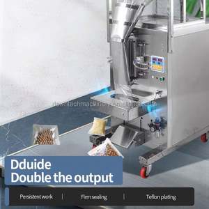 เครื่องบรรจุและแพ็คผงซักฟอกอัตโนมัติสำหรับธุรกิจขนาดเล็ก - Product Image 5