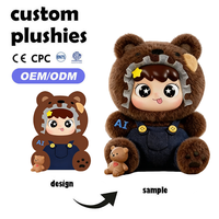 Ours en peluche marron personnalisé, alliant technologie et mignonnerie, jouet en peluche avec interaction vocale IA, jouet personnalisé sur mesure