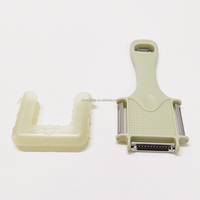 5-In-1 Multifunctionele Keukenschiller-Perfect Voor Fruit En Groenten, Duurzaam Plastic, Essentieel Kookgereedschap