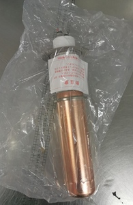 Tubo <span class=keywords><strong>de</strong></span> triodo <span class=keywords><strong>de</strong></span> oscilación electrónica <span class=keywords><strong>de</strong></span> alta frecuencia <span class=keywords><strong>de</strong></span> 12KW China 8T85B, tubo <span class=keywords><strong>de</strong></span> triodo <span class=keywords><strong>de</strong></span> amplificador <span class=keywords><strong>de</strong></span> vacío <span class=keywords><strong>de</strong></span> <span class=keywords><strong>oscilador</strong></span> <span class=keywords><strong>de</strong></span> <span class=keywords><strong>radiofrecuencia</strong></span> 8T85B - Product Image 4
