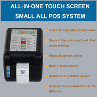 Imprimante TPV Android Sunson avec écran tactile 7 pouces et impression thermique – Solution simple pour les petites entreprises (Service OEM)