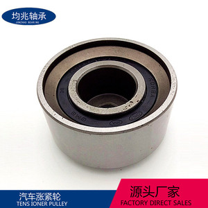 Polea Tensora 24810-26000 con Rodamiento de Engranaje para Reparación Automotriz, Número de Pieza de Repuesto 2481026020 - Product Image 4