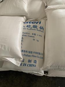 Sateri Viscose dệt cấp Natri Sulphate khan Viscose 99% glauber Muối giá - Product Image 4