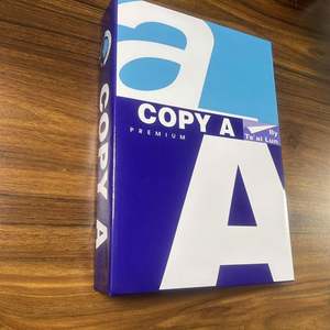 A4กระดาษสำเนา70GSM 80กรัม - Product Image 2