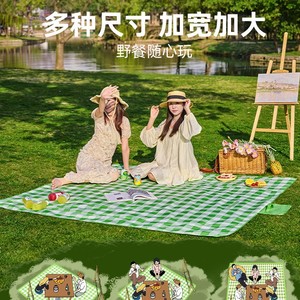 Tapis de pique-nique Explorer jaune et blanc à carreaux, pour 2 à 4 personnes, imperméable, pour l'extérieur, pelouse, plage - Product Image 4