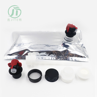 Pochette Doypack avec valve, en PE de qualité alimentaire, thermoscellée, jetable, pour emballage de liquides et boissons gazeuses