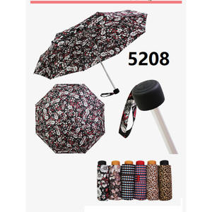 Parapluie - 5208 - Product Image 1