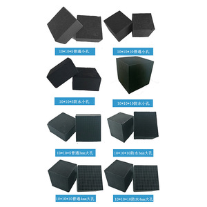 Filtre en nid d'abeille à charbon actif industriel, valeur d'iode 800, pour la purification de l'air et de l'eau, noir, fabriqué au Jiangsu - Product Image 4