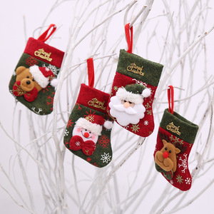 Juego de Cubiertos para Decoración de Mesa de Restaurante 2025, Juego de Cuchillo y Tenedor, Bolsa de Regalo con Calcetines Navideños, Artículos de Decoración Navideña - Product Image 3