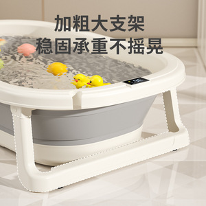 Bañera plegable para bebés, de plástico grande, multifuncional, con soporte para bebés de 0 a 12 meses, para uso doméstico, para bañarse sentados o acostados - Product Image 1