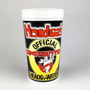 Gobelet en plastique 32OZ MOVIE PROMO HEADQUARTERS avec couvercle et paille - Product Image 1