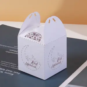 Исламская коробка для шоколада с украшением Рамадан, Арабская Подарочная коробка для конфет