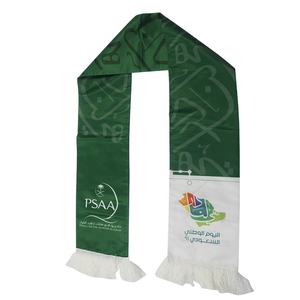 الأكثر مبيعًا على الوجهين حياكة جاكار شرابة المملكة العربية السعودية شال أكريليك لكرة القدم الرياضة وشاح البلاد العلم مخصص - Product Image 1