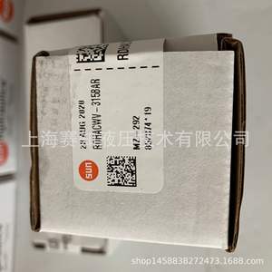 วาล์วไฮดรอลิกแรงดันสูง RDHA-CWV315BAR ของสหรัฐอเมริกา315BAR วาล์วไฮดรอลิก - Product Image 3