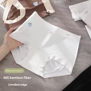 Braguitas Boxer de Fibra de Bambú 60S para <span class=keywords><strong>Mujer</strong></span>, Térmicas, Sin Costuras, Antibacterianas, Transpirables, Talla Grande, 100 kg, Largas - Product Image 1