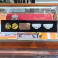 Coffrets cadeaux de balles de fitness Baoding et tasses à thé en porcelaine de la marque ShouXing, bien-être traditionnel chinois, cadeaux d'affaires pour entreprises