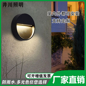 Lámpara LED de Pared para Exteriores, Impermeable, GP-B128 B129 B130, Luz de Escalera de Montaje Superficial - Product Image 4