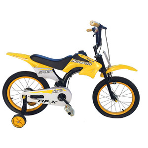 <span class=keywords><strong>Bicicleta</strong></span> Infantil de 4 Ruedas Modelo Baby Cycle para Niños de <span class=keywords><strong>3</strong></span> a 5 <span class=keywords><strong>Años</strong></span>/Fábrica de Bicicletas Infantiles <span class=keywords><strong>Bicicleta</strong></span> OEM para <span class=keywords><strong>Niña</strong></span>/<span class=keywords><strong>Bicicleta</strong></span> Ligera de Acero para Niños - Product Image 1