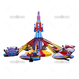 ผู้ผลิตเครื่องเล่นสวนสนุกบนเครื่องบินแบบมืออาชีพ - Product Image 1