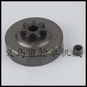 Disco de Embrague y Base para Sistema de Transmisión de Motocicleta MS290 390 310 390 029 - Product Image 1