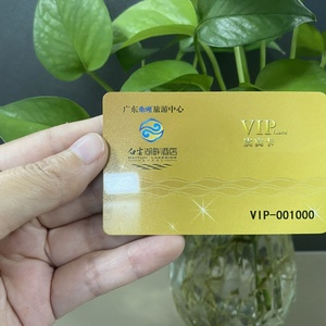 कस्टम प्रोग्रामेबल क्यूआर कोड व्यापार rfid कार्ड 213 चिप nfc Google समीक्षा कार्ड - Product Image 4