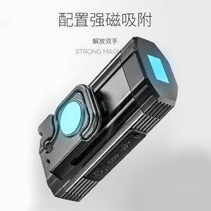 Smiling Shark G911-S <b>Rechargeable</b> LED <b>Work</b> <b>Light</b> High Brightness Magnetic Portable Car Emergency Lamp - Product Image 2