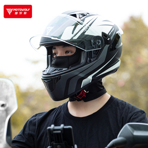 MOTOWOLF <span class=keywords><strong>Cagoule</strong></span> d'Été Homme Femme Rafraîchissante en Soie Glacée, Masque Facial Anti-UV pour Cyclisme - Product Image 6