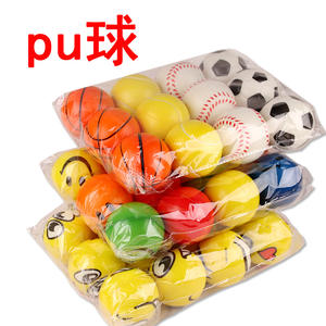 Giocattolo Antistress Morbido in Schiuma PU Personalizzato da 6cm a Forma di Orso, Palla Antistress per Bambini e Adulti, Forma di Baseball, Basket, Calcio, Regalo Promozionale in Seta - Product Image 2