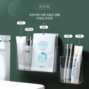 Wall Mounted Transparent Storage Box Rectangle No Lid For Home Bedside Multi Functional Small Size Large Size - Product Image 3