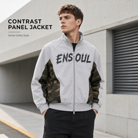 Blouson de survêtement homme coupe décontractée à col montant et fermeture éclair intégrale, motif camouflage patchwork color block, coupe courte, coupe-vent imprimé