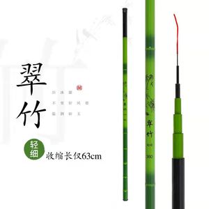 Byloo <span class=keywords><strong>เบ็ด</strong></span>ตกปลาสปินนิ่งไฟเบอร์กลาสปรับได้, <span class=keywords><strong>เบ็ด</strong></span>ตกปลาเชิงพาณิชย์ความยาว<span class=keywords><strong>12</strong></span><span class=keywords><strong>ฟุต</strong></span>พร้อมใยแก้วเปล่าสำหรับคัน<span class=keywords><strong>เบ็ด</strong></span>ตกปลา - Product Image 3