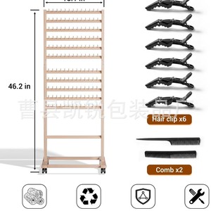Support à perruques en bois à 6 niveaux sur pied avec roulettes pour l'affichage des perruques et le rangement des tresses - Product Image 5