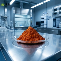 Poudre de pigment de glaçure céramique inorganique jaune citron vif, pureté 99%, fût de 25 kg, origine Shandong