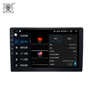 Système de caméra de voiture AHD 1080P 360° °    Vue panoramique à 360°, Sony 662, vue surround 3D pour écran d'autoradio, caméra panoramique pour voiture - Product Image 4