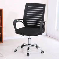Chaise de bureau moderne de qualité commerciale à hauteur réglable, inclinable, en tissu maillé, avec dossier personnalisable et accoudoirs fixes en zinc