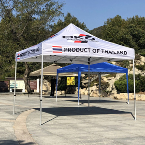 เต็นท์พับได้อลูมิเนียมสำหรับใช้งานกลางแจ้ง AOZhan พร้อมโลโก้สั่งทำ ขายดีสำหรับงานแสดงสินค้าและกิจกรรมส่งเสริมการขาย - Product Image 2