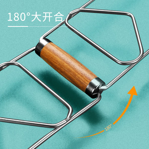 Pinza para Ollas Rock Bear de Acero Inoxidable 304 con Mango de Madera de Pera, Anti-quemaduras, Moderna, para Cocinar al Vapor - Product Image 3