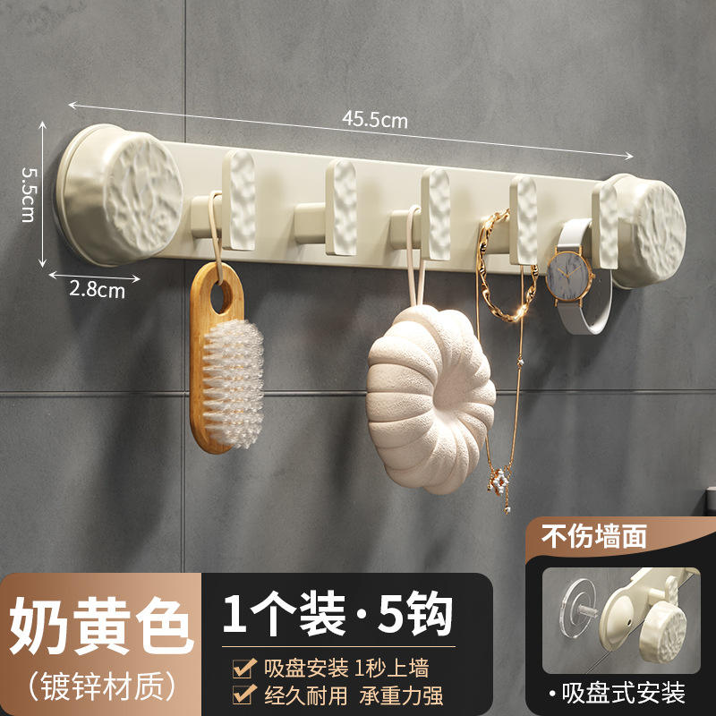 Jaune crème, 5 crochets