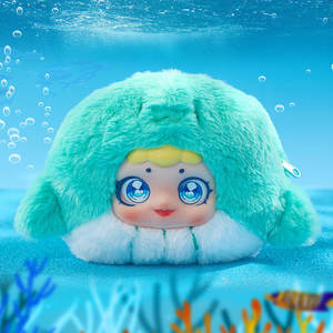 Muñeco de Peluche Samuel Trendy, Caja Sorpresa con Temática de Películas y TV, 18+, Lindo Regalo de Cumpleaños Unisex - Product Image 1