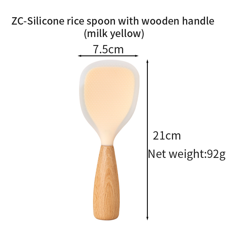 ZC-Silicone rice spoon with wooden handle (milk yellow)