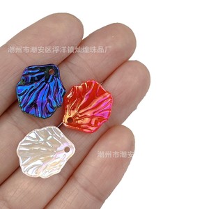 จี้เปลือกหอยอะคริลิคสีรุ้งรูปทรงพืช อุปกรณ์ตกแต่งเครื่องประดับ DIY สำหรับทำจี้ห้อยคอ ต่างหู สายคล้องโทรศัพท์ พวงกุญแจ สำหรับทุกเพศ - Product Image 5